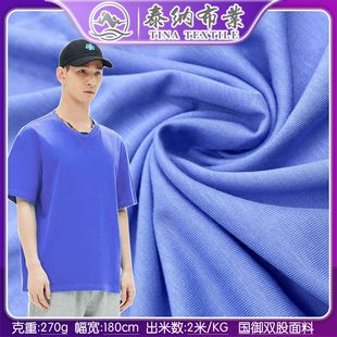 ̩�{270g�������p�ɼ��ކ��沼�� �ذ�����ƽ�y ȫ�����b���亹��