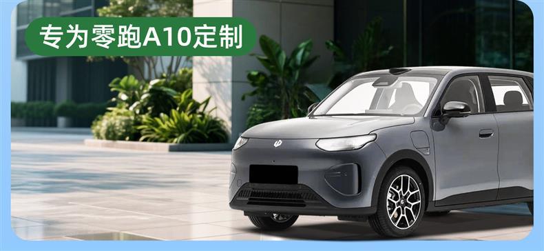 ZeroRun A10 special car mattress, rear seat sleeping pad, car sleeping gadget, inflatable bed for long-distance self-driving trips