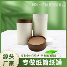 �h���AͲ��Ͳ����w���~��޹���y���ֶY���Sֱ����С��������