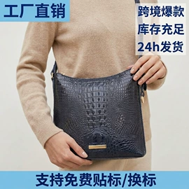 女士斜挎包;女士手提包;女士单肩包