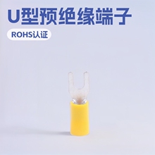 ����U���B���������A�^������SV5-3.7����ROHS, UL�P��