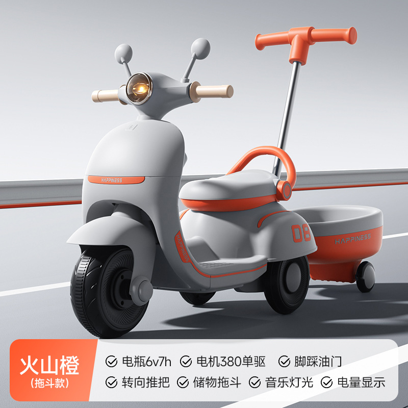 Nuevas motocicletas eléctricas para niños pequeños Mulan coche eléctrico para hombres y mujeres bebé triciclo coche de control remoto coche de juguetes para niños image 14
