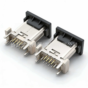 type-c����16PIN�B���� H=10.0/10.5 ��ɫ�zо 12P���USB3.1ĸ��