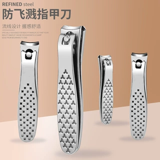 不锈钢指甲刀单个大小号带兜防飞溅指甲钳家用修指甲工具防溅
