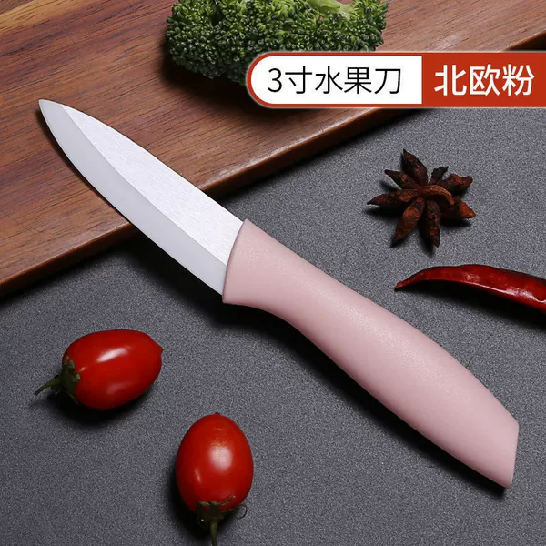 Certified ceramic material pink [comes with protective cover]