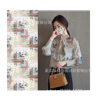 ȫ��ӡ�����I30*68ƽ�y��Ư32*32 66*64���ԉT�����^�ڴ��r�ﶵ��