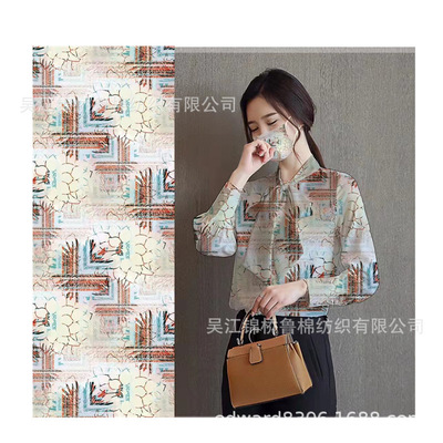 Cotton printing Poplin 30*68 Plain half float 32*32 66*64 activity coating pocket Lining Shawls