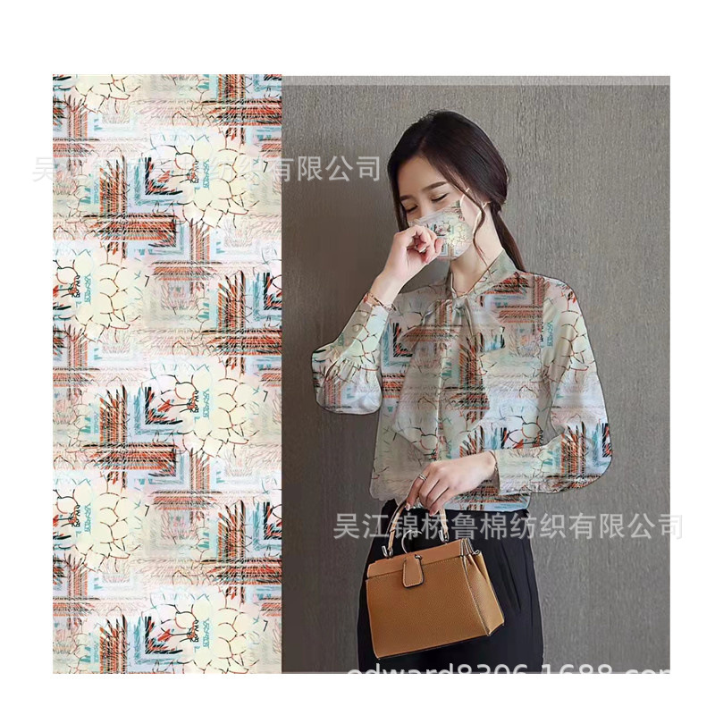 Cotton printing Poplin 30*68 Plain half float 32*32 66*64 activity coating pocket Lining Shawls