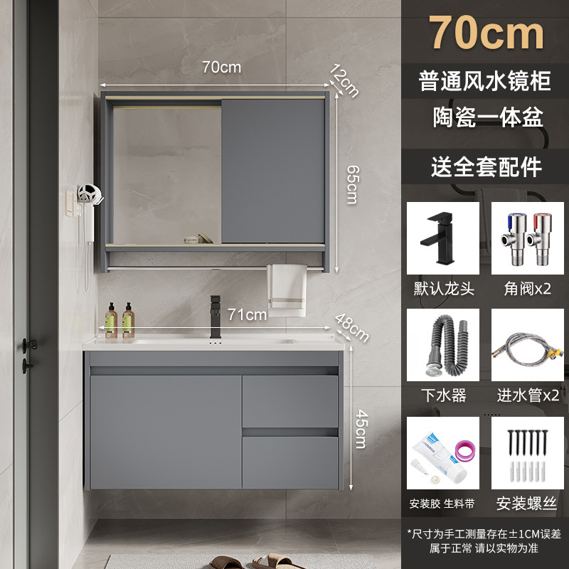 70 cuenca de cerámica + gabinete de espejo de Feng Shui común (envía arriba)