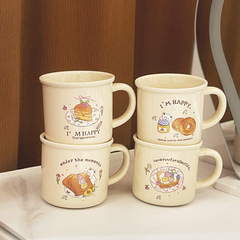Creative Cream Yellow Coffee Cup Birthday Cake Mug Large Capacity Ceramic Cup Milk Breakfast Cup Couple Water Cup