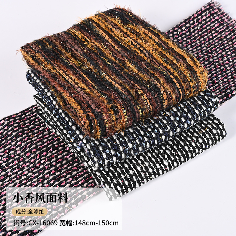Woolen Tweed Direct from the Manufacturer, Pet Clothing, Sequined Woven Blazer, Vintage Style Chanel-Inspired Fabric in Stock Woolen Tweed Direct from the Manufacturer, Pet Clothing, Sequined Woven Blazer, Vintage Style Chanel-Inspired Fabric in Stock