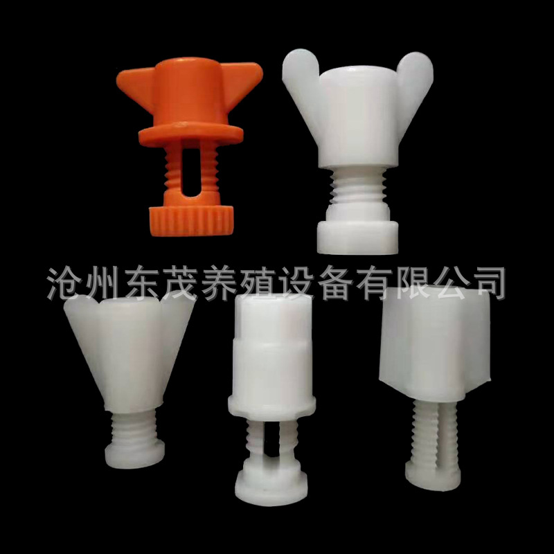 养殖水线螺丝 鸡用调节板螺丝 挡板螺丝 框架笼六方螺丝 鸡笼固定