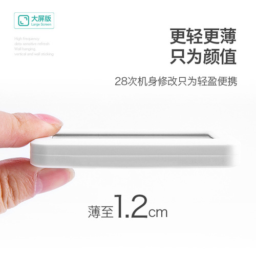 Simple and Elegant Home Electronic Digital Hygrometer, Household Thermometer, Indoor Humidity Meter, Alarm Clock, Date and Time Recorder