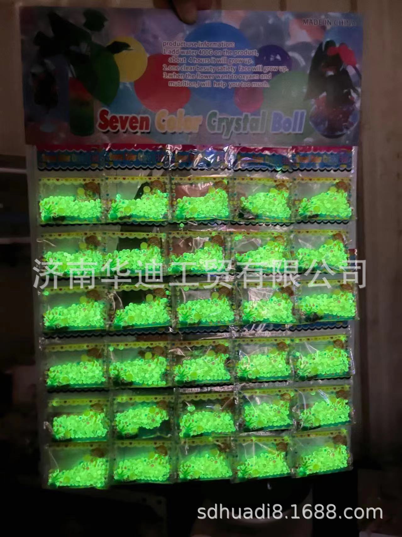 bfb61a61d79a0374b088b89b661d02