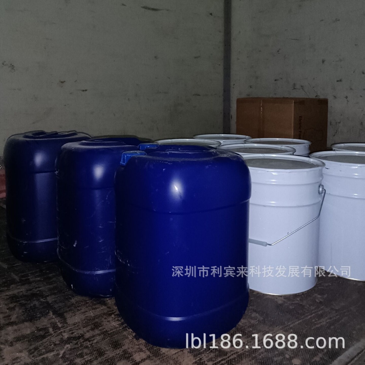 供应中丽A-610 ABS塑胶凹印热转印胶水