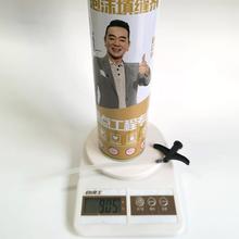 �����þ۰�����ĭ��p���M�������c���̌���905g