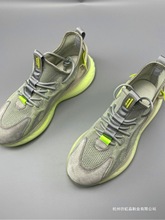 外贸原单男鞋欧洲站休闲鞋椰子真皮夏季尾货运动休闲轻慢跑鞋