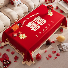 �Y���������͏d�tɫ������ӆ���»�ϲ�c�b��w���Շ�������̨��