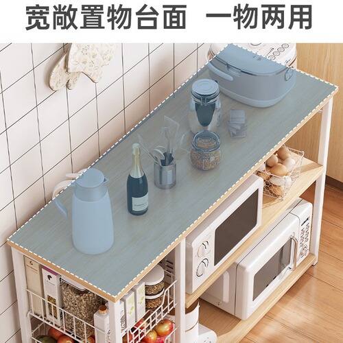 Kitchen rack floor-standing wholesale spice rack multi-layer with cabinet door layered vegetable basket multi-function storage cabinet