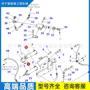 Special Offer on D20A-7 Bulldozer Parts, Part Number 102-21-52130, Shaft, Engine, Generator