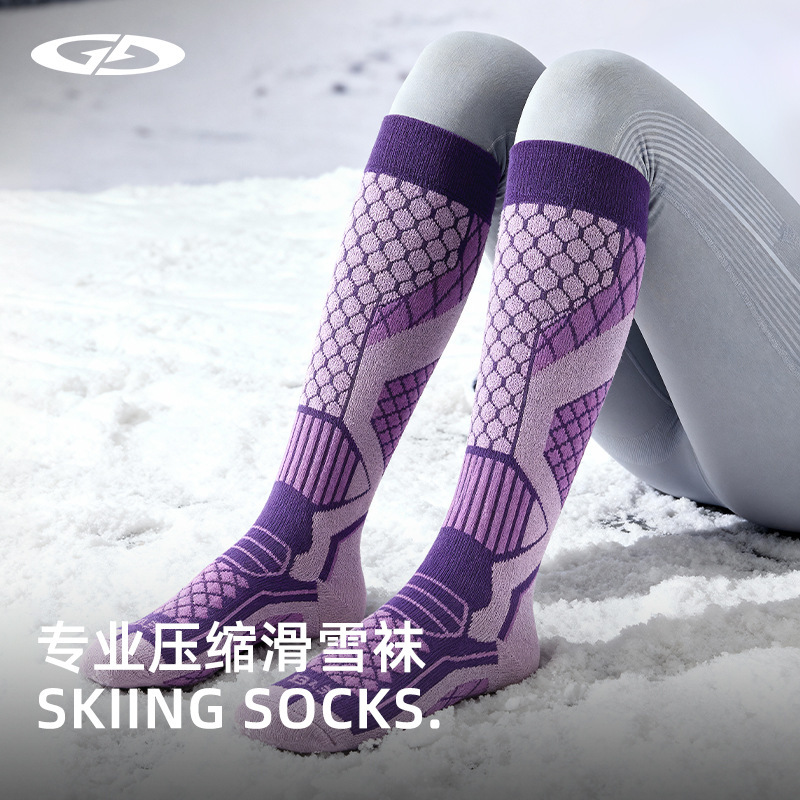 Winter Compression Ski Socks for Men and Women, Cycling and Mountaineering, Windproof, Cold-Proof, Warm, Long-Tube, Quick-Drying, Breathable, Thickeneded Stockings Winter Compression Ski Socks for Men and Women, Cycling and Mountaineering, Windproof, Cold-Proof, Warm, Long-Tube, Quick-Drying, Breathable, Thickeneded Stockings