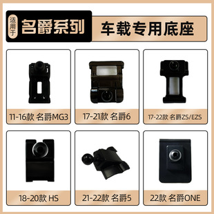 �m�������MG6/HS܇�d����֧�ܵ���������Ļ���b�����֙C֧�ܵ���