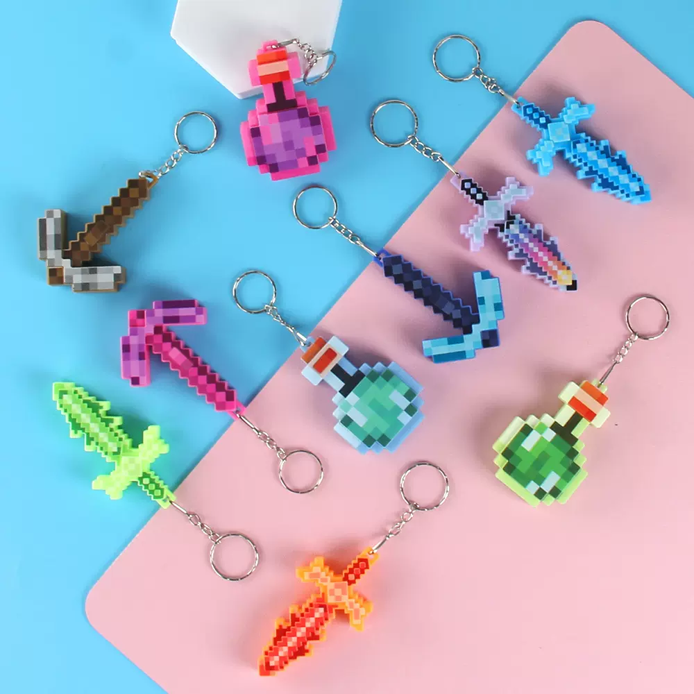 工厂批发我的玩具周边配件发光像素镐钥匙扣书包挂件小礼品赠品