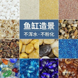 �~���쾰��Ȼ��ɰ�Z��ʯ�껨ʯԭ��ɳʯ��ɳʯ�^ɳ������䁵��b�