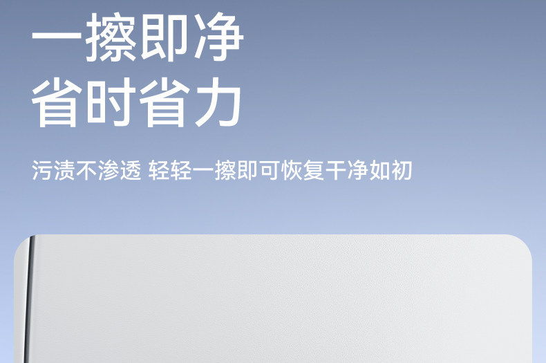 Suitable for Geely Xingyue Seat Anti-Kick Pads, Rear Seat Backrest Protection, Car Interior Modification Accessories, and Complete Set of Supplies