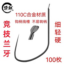 ��������������~�h���l⁺Ͻ�ڿ����~�a�~�M���¸����o����ͨ�h