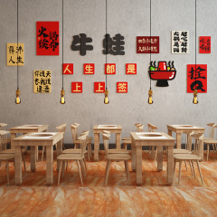 LED021 Hot pot restaurant barbecue catering restaurant luminous wall decoration combination creative atmosphere arrangement LED light strip