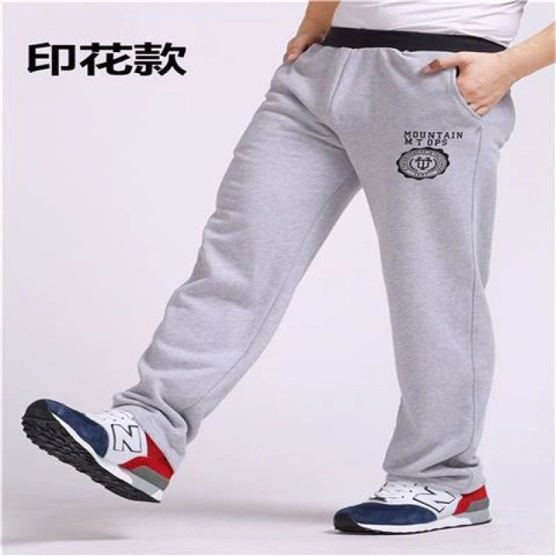 Мужские хлопковые брюки демисезонные тёплые, oversize, свободный прямой покрой