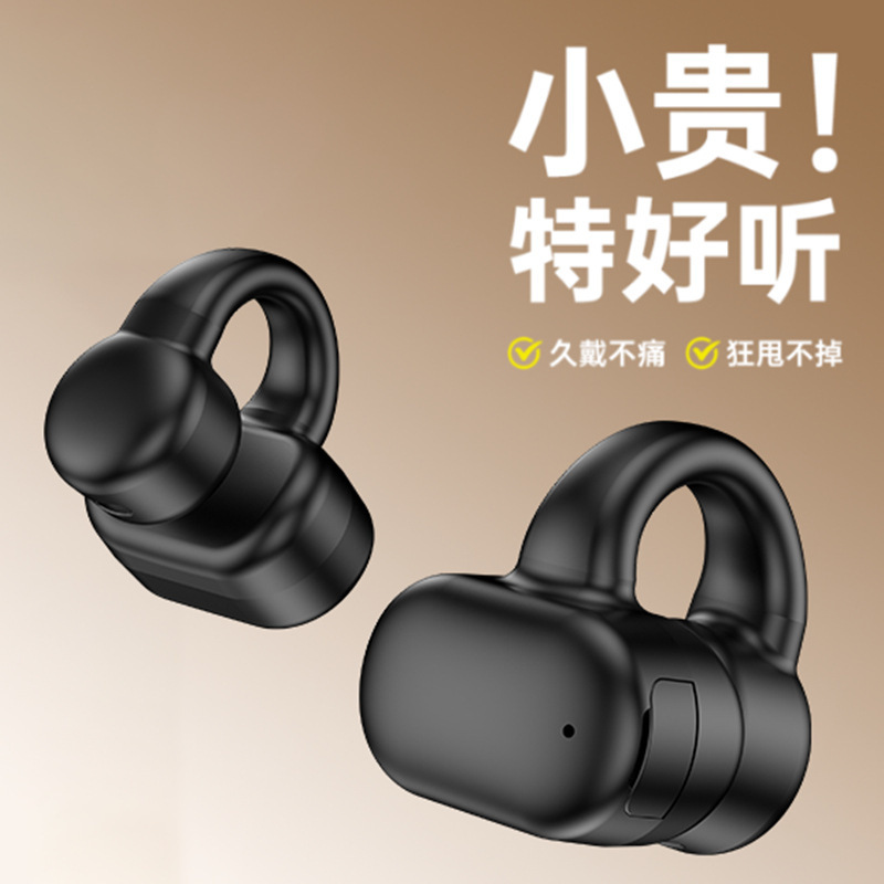 True no bone conduction Bluetooth headset wireless sports not in-ear ear ear clip call noise reduction concept 2023 New