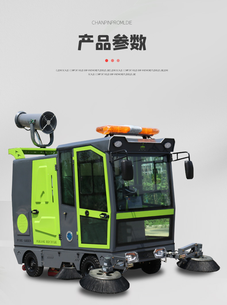 G25B_23.jpg