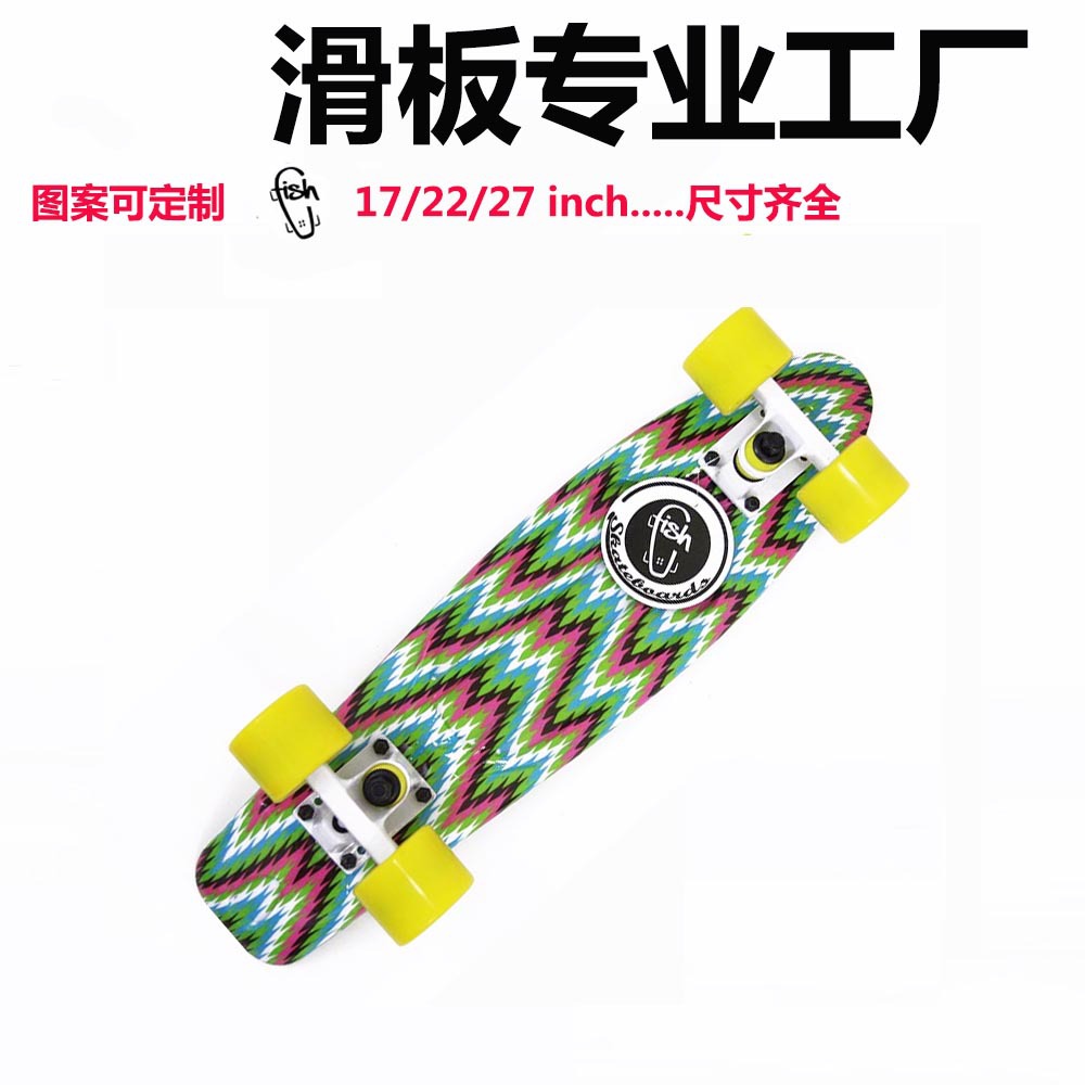 Factory Direct supply plastic PP graffiti single warped fish board four-wheel adult children board skateboard long board