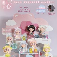 新款喵呜甜心潮玩盲盒手办少女心创意玩具礼物家居饰品可爱桌面摆