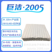 �S��ֱ�N���o��坍Ĩ�������o�m����]�w�S��늽z�댧�w���ìF؛