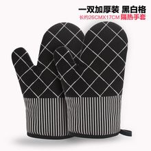 2ֻ�Ӻ���C���׸��῾�䌣�ÿ��t΢���t�決����N�������͸ߜ�