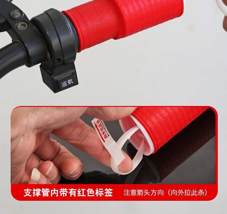 New Silicone Anti-Slip Universal Bicycle Handlebar Cover, Waterproof, Shock-Absorbing, Soft, Modified Motorcycle Handlebar Cover