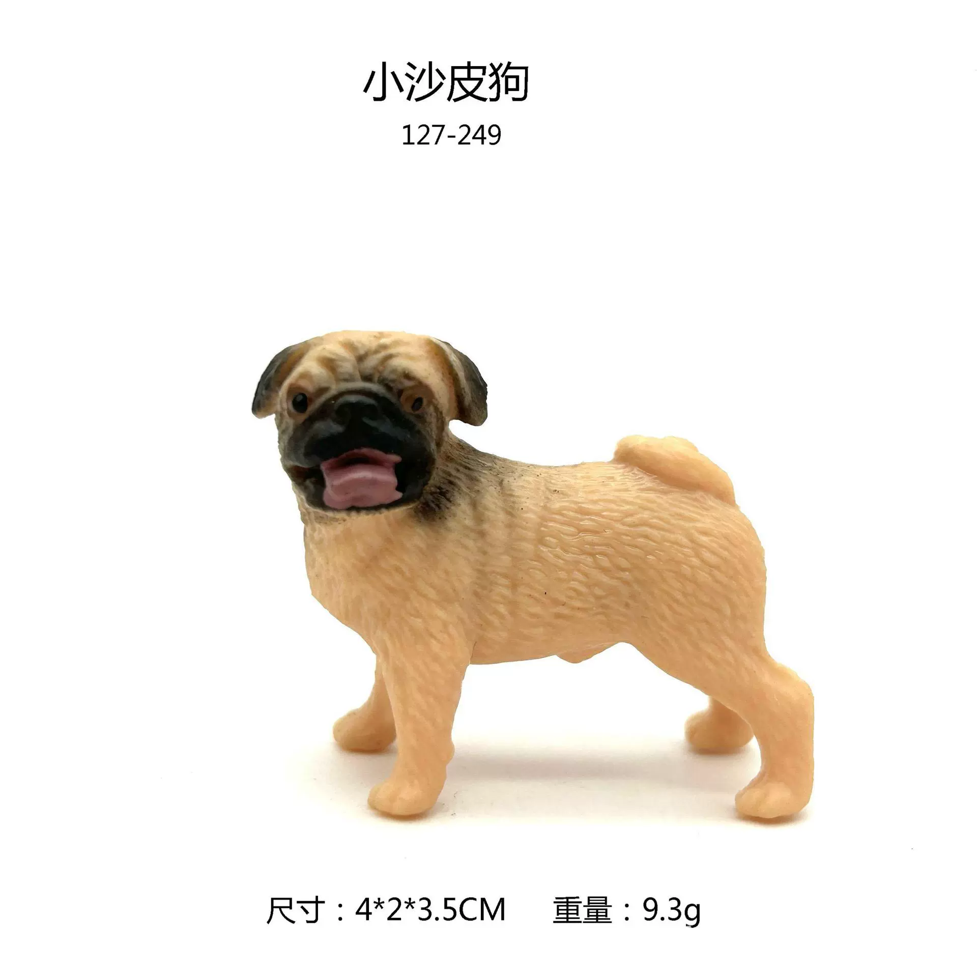 Твердый мини-муляж чихуахуа щенок шим на inu пудель боксёр Dalmatian Shar Pei модель игрушка