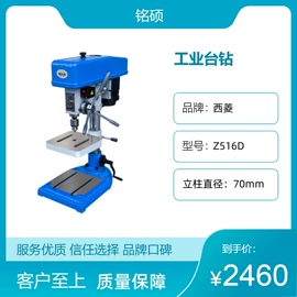 数控机床;车床;加工中心