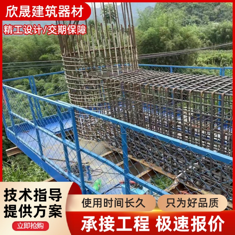 批发墩身操作盖梁平台箱式安全梯笼建筑盖梁平台墩身操作防护平台
