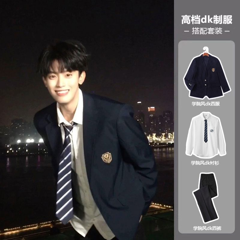 日系学院風dk男子制服スーツ三粒ボタン制服jk学生卒業スーツ班服