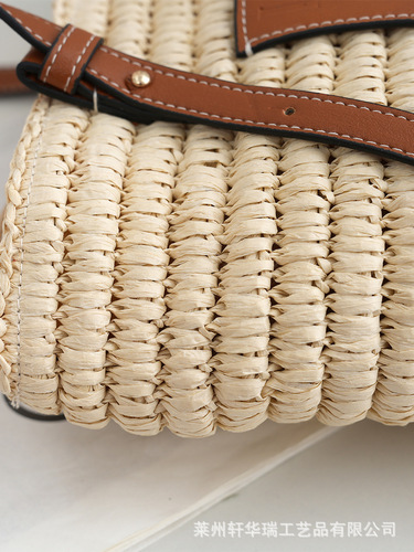 Ro Family Women's Woven Bag: Trendy, Fashionable, Simple Design, Large Capacity, Shoulder-Style Beach Resort Bag with Bold Color Contrast—Perfect for Commuting