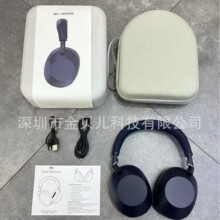 WH-1000XM6 ANC�������� �^��ʽ���C�o���{��ͨԒ�����羳���l