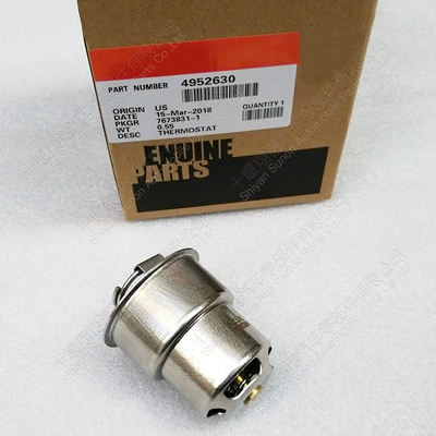 Thermostat 4952631 – Thermostat