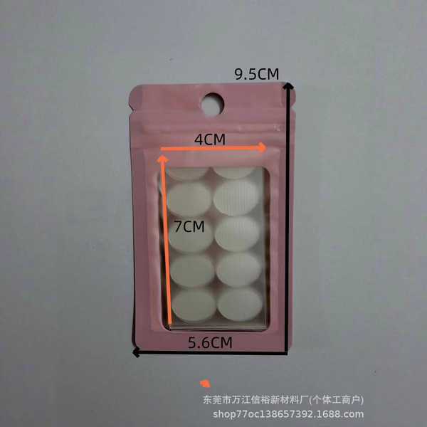 Invisible protective transparent waterproof earrings