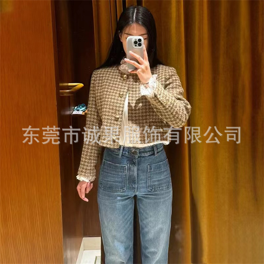 微信图片_20240814134134