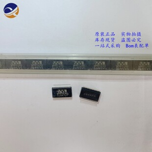 ȫ��ԭ�b  WM8510GEDS/RV  ���bSSOP-28 ���l�ӿ�оƬ �F؛��ֱ��