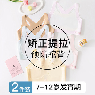 �l���ڃ�ͯ���±��z�o�����m͸��o�Ȧ�\�ӱ���С�W������Ů����